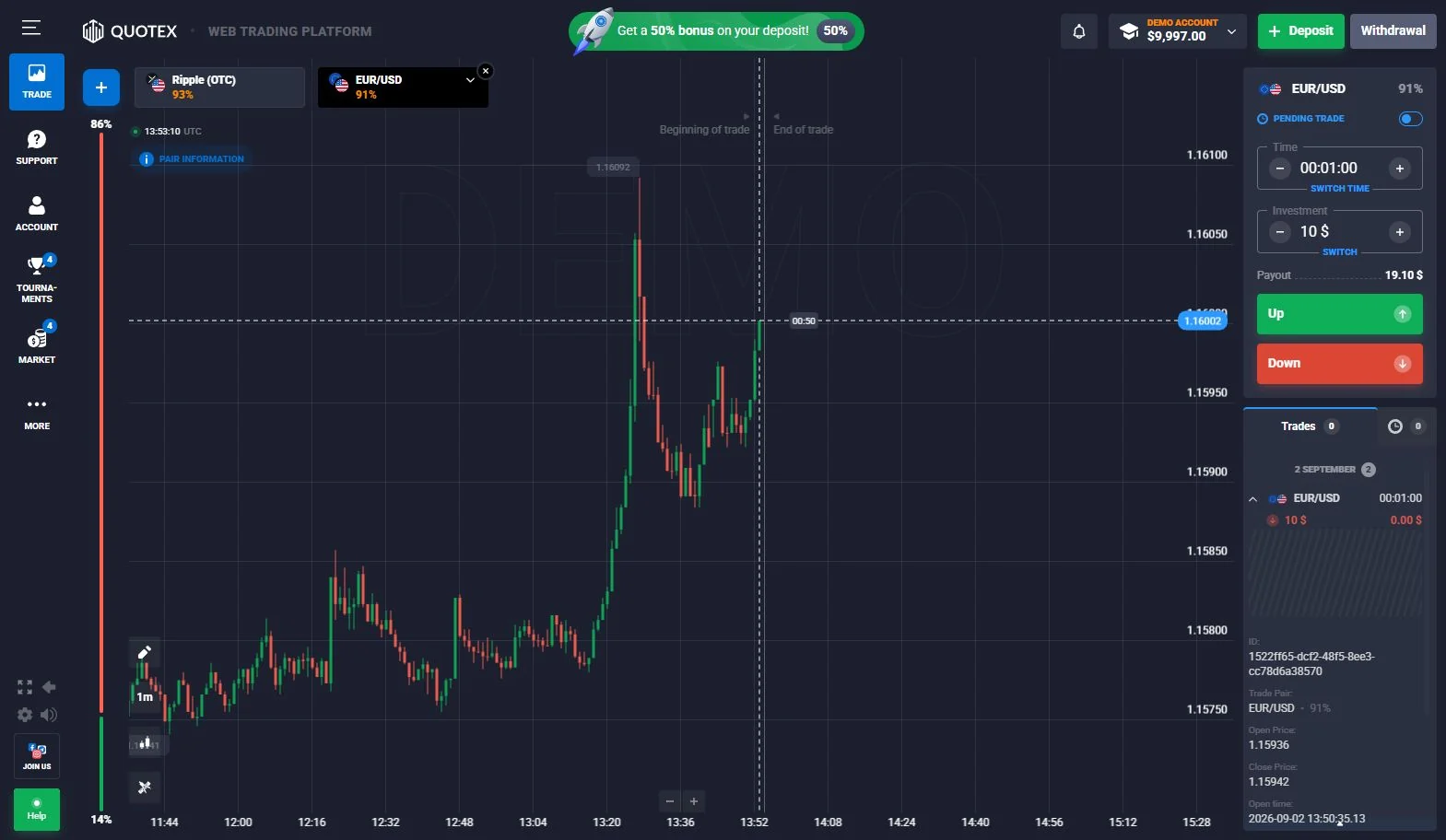 Quotex: демо-сделка отображается в истории терминала после закрытия