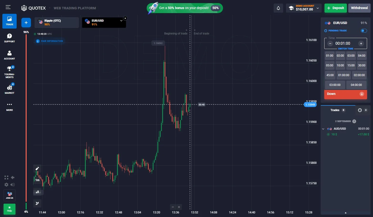 Quotex: раскрытый выбор времени экспирации в интерфейсе торговой сделки